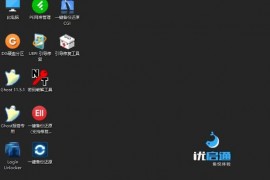 推荐PE—优启通（修改版）优启通3.7（2025修改版）6月