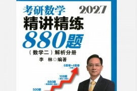 PDF阅读器 SumatraPDF V3.6.1