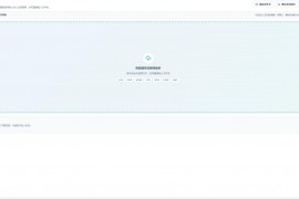 音乐格式转换工具Kugo Music Converter v0.6.1