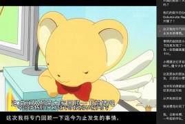 AI字幕生成播放器 LLPlayer 0.2.2