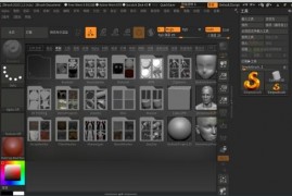 ZBrush 3D数字雕刻软件2026.1.2 高级版