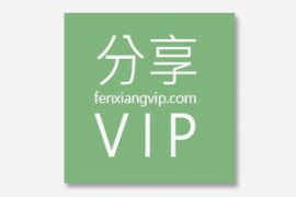 轻量级屏幕标注工具MarkerOn v0.1.22