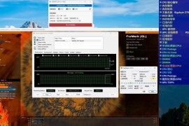 快捷烤机工具v1.2.0