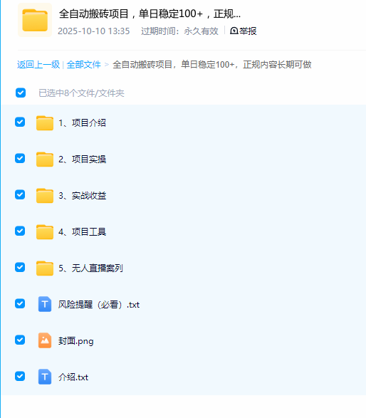 c130633f-a335-4732-a868-da262c229912.png