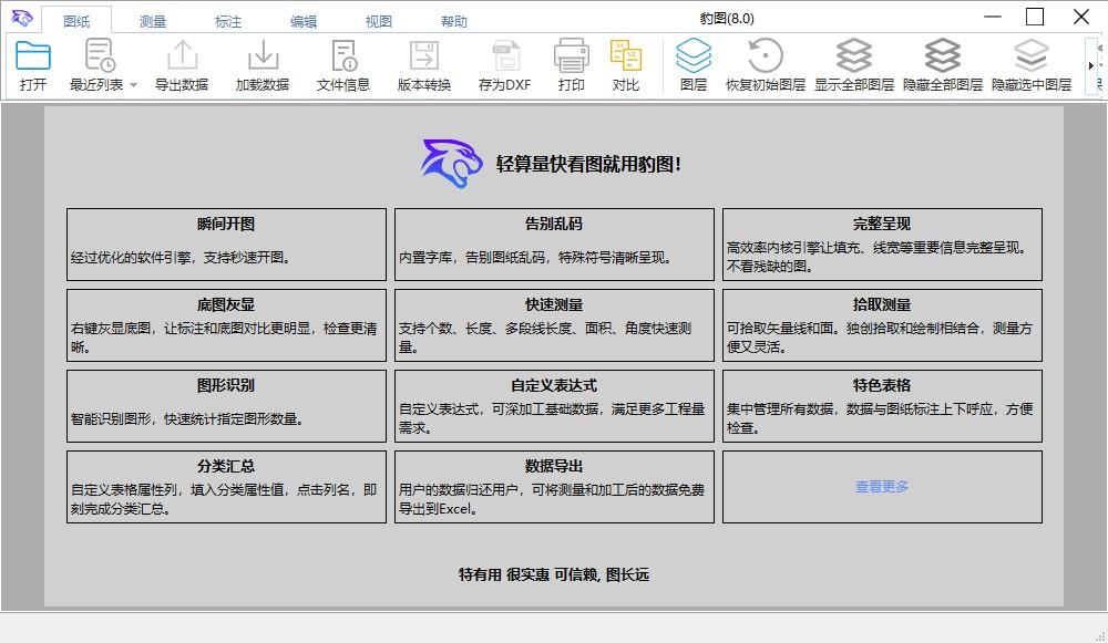 9bdb47b7-fd6f-4bb0-a5dd-4fa83889b0fc.png 9bdb47b7-fd6f-4bb0-a5dd-4fa83889b0fc.png