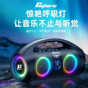 【2026音乐现场】必听224首超燃音乐现场,仅凭旋律都能直击灵魂[WAV+MP3+15.4GB]    